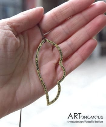 mentagion ftero asimi broutzos artonomous 02