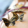 Σκουλαρίκια πεταλούδες με στίχους Ελλήνων Ποιητών