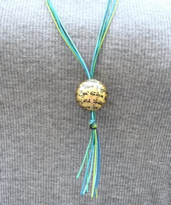 Κρεμαστό μπίλια με στίχους Ελλήνων Ποιητών