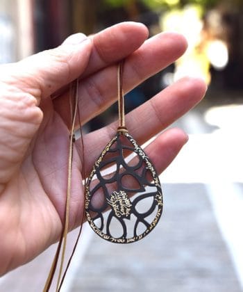 Κρεμαστό με στίχους Ελλήνων Ποιητών - σταγόνα