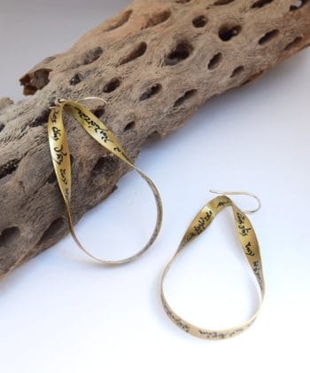 Σκουλαρίκια δάκρυα με στίχους Ελλήνων Ποιητών