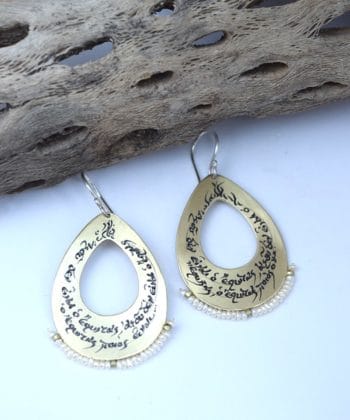 σκουλαρίκια σταγόνα μαργαριτάρια Artonomous 3