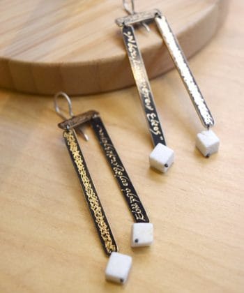 Σκουλαρίκια λευκό κοράλλι με στίχους