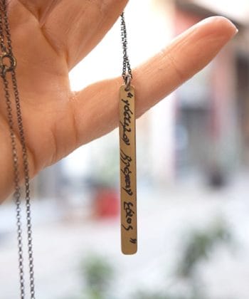 Κρεμαστό μακρύ με στίχους Ελλήνων Ποιητών