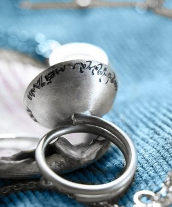 Δαχτυλίδι ασήμι με στίχους Ελλήνων Ποιητών