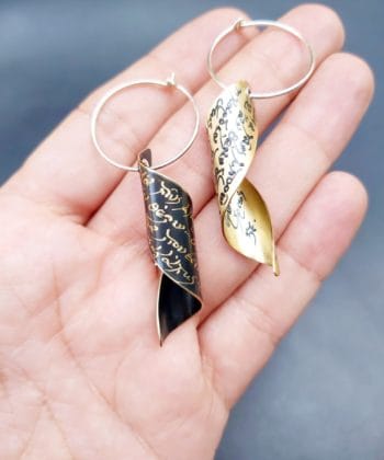 Σκουλαρίκια με στίχους Ελλήνων Ποιητών – Φύλλα