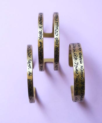 Βραχιόλι με στίχους Ελλήνων ποιητών χειροπέδα 1