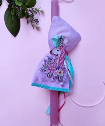 Λαμπάδα Πασχαλινή Μονόκερος 6