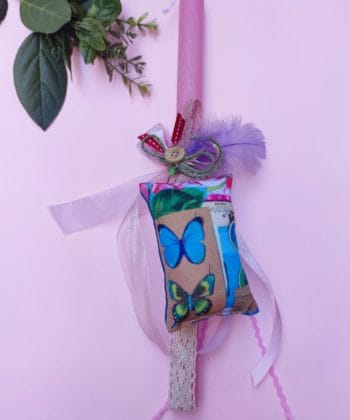 Λαμπάδα Πεταλούδα