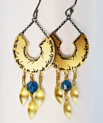 Σκουλαρίκια στίχοι Ελλήνων Ποιητών Boho 1b