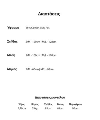 Φούτερ γυναικείο κουκούλα μαύρο 2