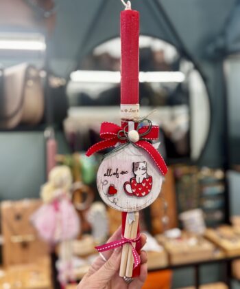 Λαμπάδα Ξύλινη Γατούλα Και Ξυλομπογιές