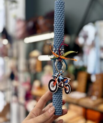 Λαμπάδα Μελισσοκέρι Μπρελόκ Μηχανή