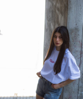 T Shirt Γυναικείο Casual Λευκό Έξαλλη 1
